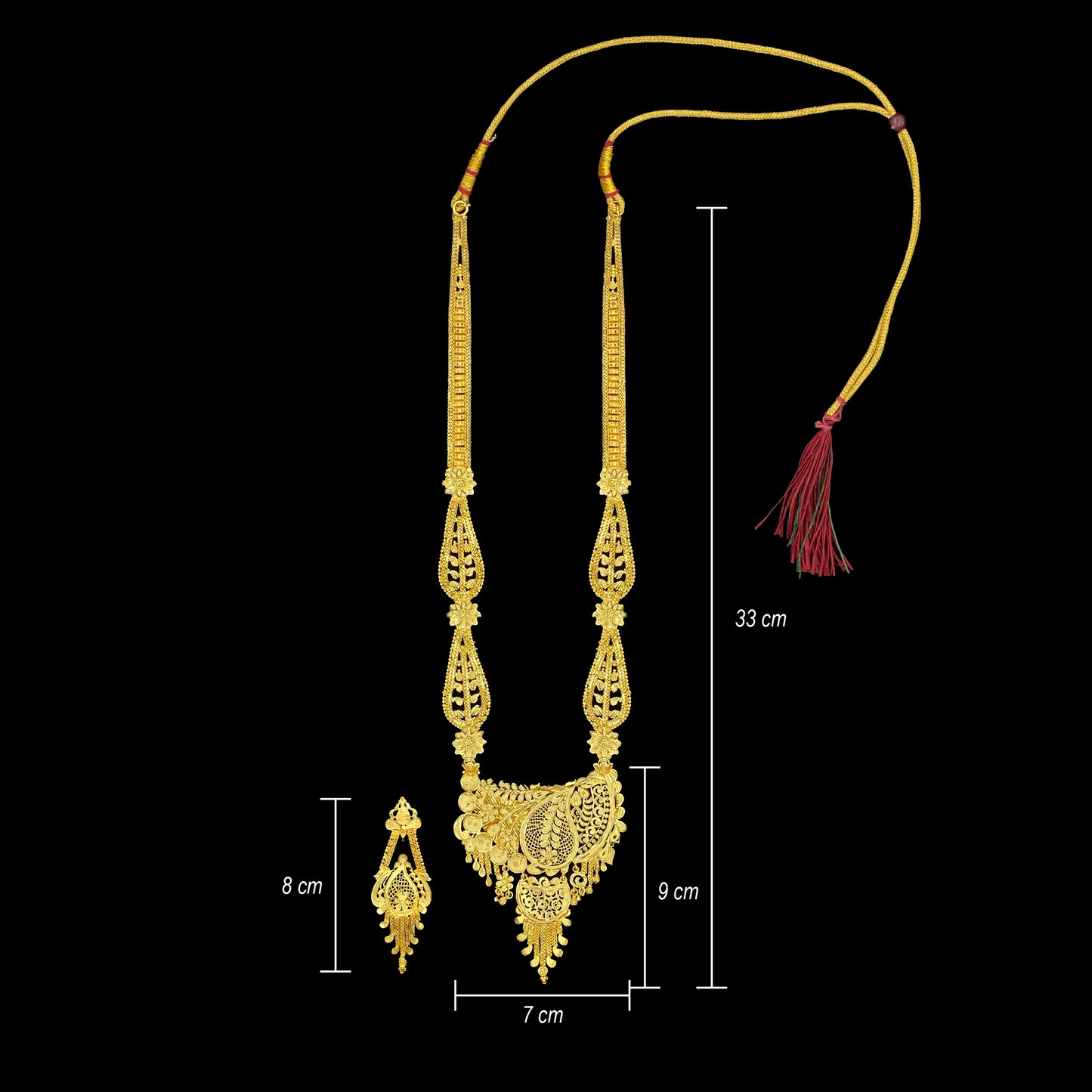 Kayri  Long Set (PA AZ 4)